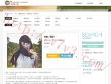 800820天齐网800820彩吧图库3一